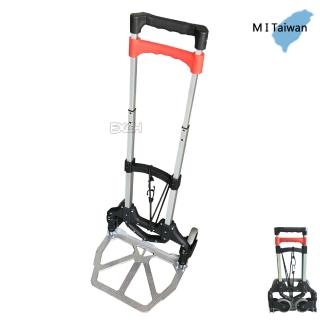 【100%臺灣製】鋁製折疊手推車 EC-168(折疊推車)