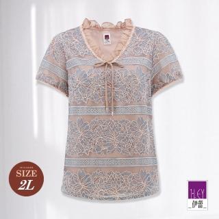 【ILEY 伊蕾】撞色花卉網眼蕾絲上衣(粉色；M-2L；1232011896)