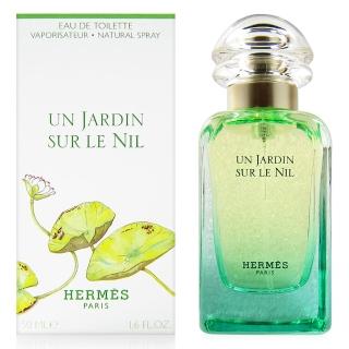 【HERMES 愛馬仕】尼羅河花園 淡香水 EDT 50ml(平行輸入)