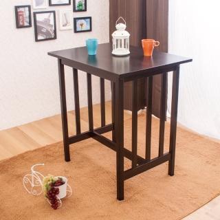 【AS雅司設計】貝蒂吧檯桌-80x60x87cm