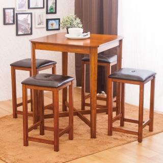 【AS雅司設計】蓓琪與芭芭拉吧檯桌椅組-75x75x91cm(1桌4椅組)