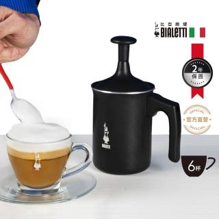 【Bialetti 比亞樂堤】雙層手打奶泡杯-1000ml(冷熱奶泡皆可打/免插電/奶泡神器)