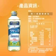 【統一】綺麗健康油652mlx1入
