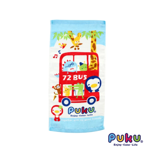 【PUKU藍色企鵝】PUKU BUS純棉毛巾-45*30cm