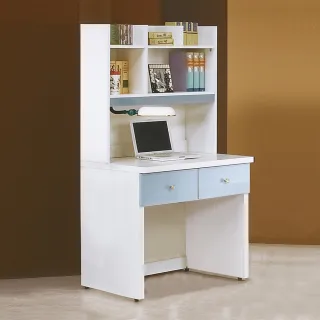 【時尚屋】愛凱2.7尺書桌5U6-225-02二色可選(書桌 書房)