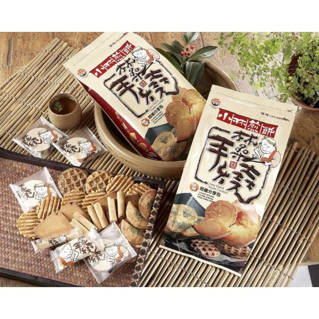 【小林煎餅】林桑手燒分享包(300g)