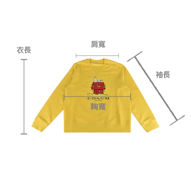 【COACH】COACH Peanuts Snoopy字母LOGO史努比躺在屋頂上棉圓領長袖T恤(女裝/萬壽菊黃)