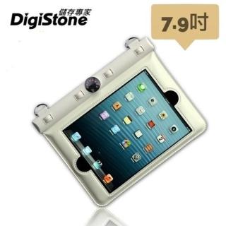 【DigiStone】iPad mini 7.9吋平板電腦防水袋(溫度計型白色x1P)