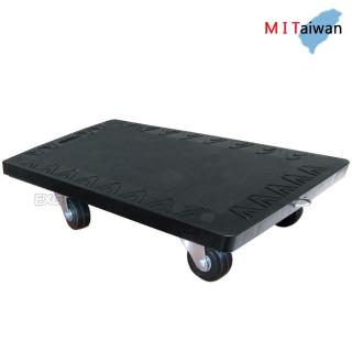 【100%臺灣製】小型平板手推車/烏龜車 EC-640(附拉力勾環)