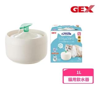 【GEX】貓奴啾咪型淨水飲水器-昭和白 1L(貓用飲水機)