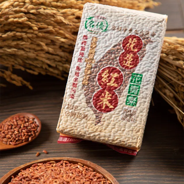 【名優】花蓮契作紅米1包嚐鮮包