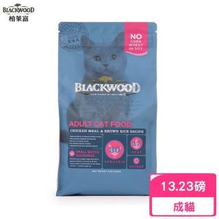 【BLACKWOOD 柏萊富】特調成貓亮毛配方（雞肉+糙米）13.23磅/6kg