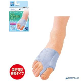 【SORBOTHANE】日本舒宜保 大拇趾支撐固定護趾套單足入(護指套)
