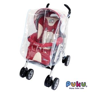 【PUKU 藍色企鵝】推車雨罩