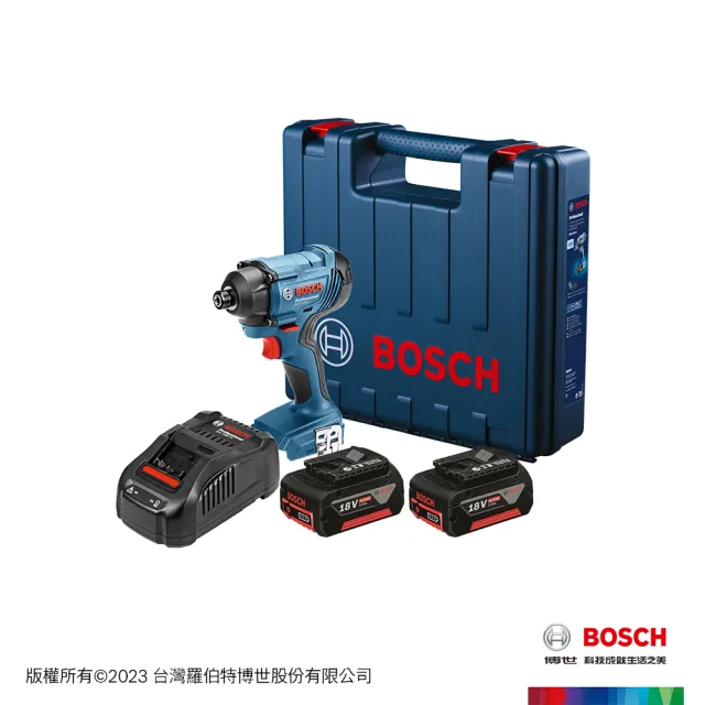 BOSCH 博世】18V 鋰電衝擊起子機套裝組(GDR 180-LI_4.0Ahx2) - momo