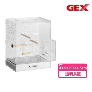 【GEX】愛鳥透視屋350(鳥籠)