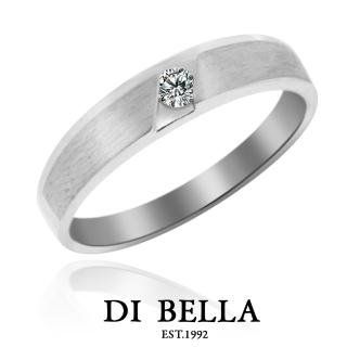 【DI BELLA】專一 真鑽情人戒指(男款)