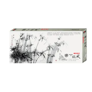 【亞洲唱片】樂下臨風(套裝系列)