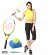 【Osun】FS-T230兒童網球拍+FS-TT600硬式網球練習台(多色可選CE185)