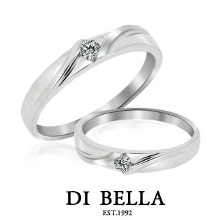 【DI BELLA】Everything 真鑽情人對戒(對戒)