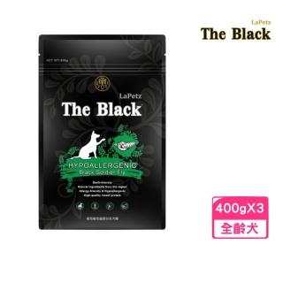 【LaPetz 樂倍】The Black（黑酵母）超低敏性蟲蛋白全犬糧 400g*3包組(狗糧、狗飼料、犬糧)