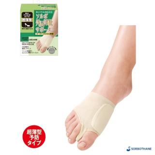 【SORBOTHANE】日本舒宜保 護趾薄網套單足入(護指套)
