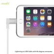 【moshi】Lightning to USB 90度彎頭充電線 傳輸線(iPhone充電線)