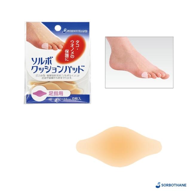 【SORBOTHANE】日本舒宜保  SORBO 足指保護貼1入(6枚/入)(保護貼)