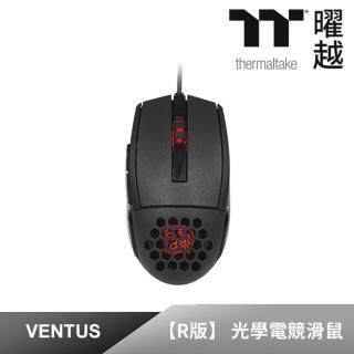 【Tt eSPORTS 曜越】夜襲 VENTUS R 雷射引擎電競滑鼠(MO-VER-WDOOBK-01)