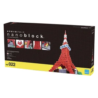 【Nanoblock 微小積木】東京鐵塔 DX豪華新版(NB-022)