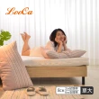 【LooCa】特級天絲8cm彈力記憶床墊(單大3.5尺)