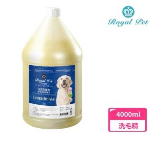 【Royal Pet 皇家寵物】全效型蓬鬆洗毛精 4000ml(洗毛精)