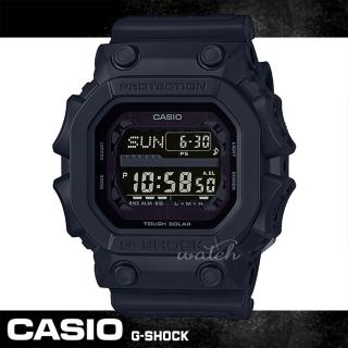 【CASIO 卡西歐 G-SHOCK 系列】黑色霸氣太陽能大鏡面 5.5x5.3 防震耐泥 男錶 當兵首選(GX-56BB)