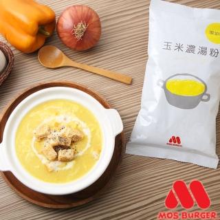 【MOS摩斯漢堡】玉米濃湯粉 家庭號500g