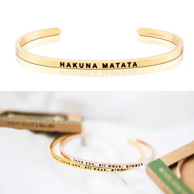 Hakuna matata hot sale mantra band