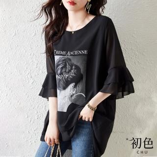 【初色】人物像字母印花層次波浪短袖圓領T恤上衣女上衣-黑色-69169(L-2XL可選)