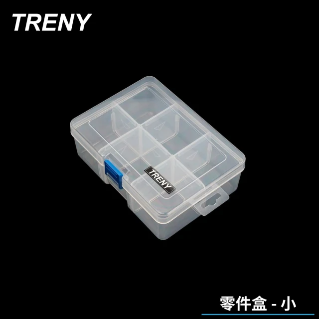 【TRENY】零件盒-小