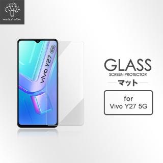 【Metal-Slim】Vivo Y27 5G 9H鋼化玻璃保護貼