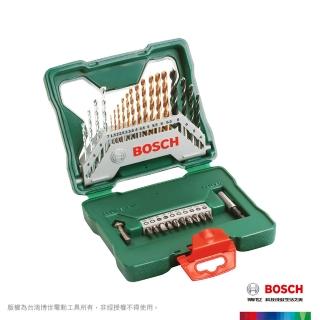 【BOSCH 博世】30件鍍鈦鑽頭組(X-Line)