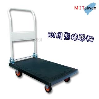 【100%臺灣製】摺疊小型手推車(EC-640A)