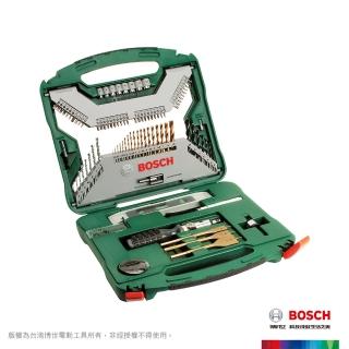 【BOSCH 博世】100pcs X-line鍍鈦套裝