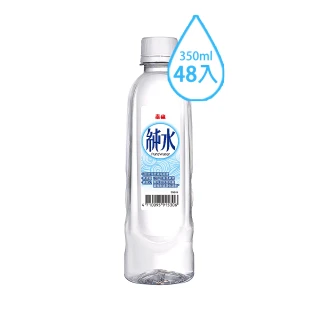 【泰山】小純水350mlx2箱(共48入)