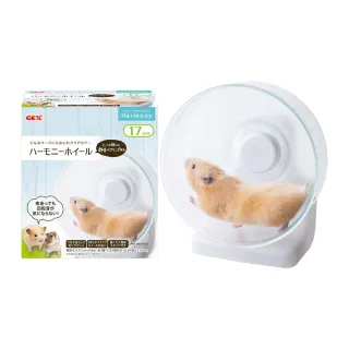 【GEX】愛鼠靜音兩用立掛滾輪17cm緩衝軸-小動物用(小動物滾輪玩具)