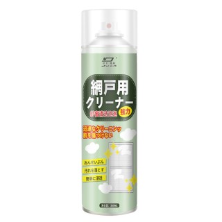 【SW】紗窗清潔劑 免拆窗戶 免水洗(快速融垢 360ml 洗紗網 紗網清潔)