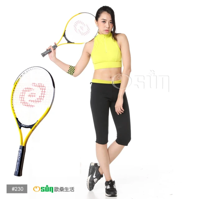 YONEX 硬式網球拍穿線拍紅X藍(VCOREACE)折扣推