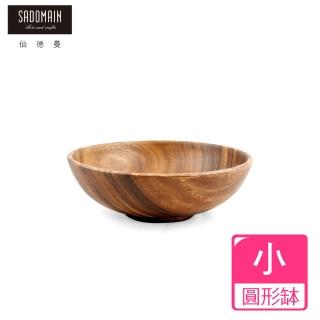 【仙德曼 SADOMAIN】洋槐原木餐具圓形缽-小(廚房餐具/露營用品/料理盤/原木餐具/托盤)