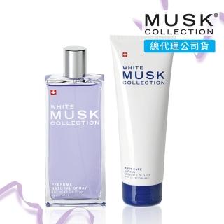 【Musk Collection】經典白麝香淡香精100ml(＋贈經典白麝香亮白保濕乳液200ml-台灣總代理公司貨)