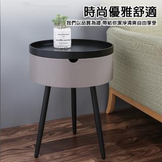 【法米尼】北歐風輕奢小圓形置物架邊幾(迷妳抽屜式床頭櫃)