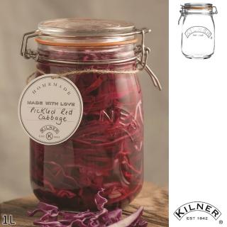 【KILNER】多功能扣式密封貯存罐(1.0L)