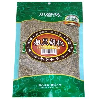 【小磨坊】粗黑胡椒200g